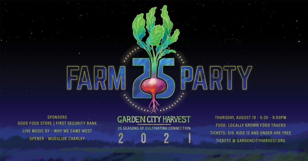 Garden City Harvest 25th Annual Farm Party